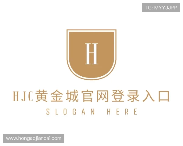 发现hjc黄金城官网登录入口